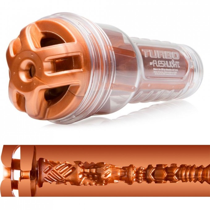 Мастурбатор FLESHLIGHT TURBO IGNITION цвета меди 11161 Мастурбатор FLESHLIGHT TURBO IGNITION цвета меди 11161
